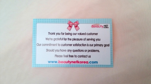 beautynetkorea note